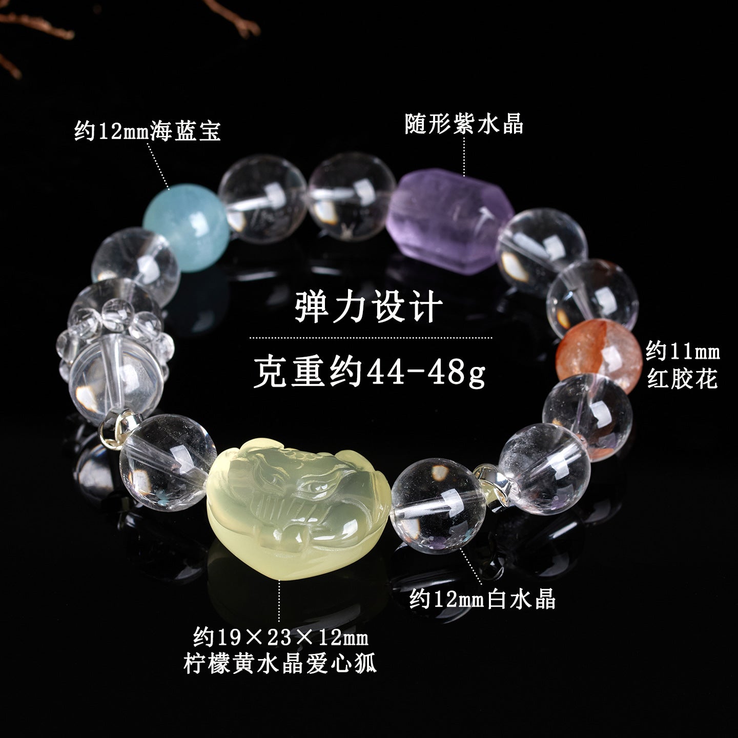 Natural Crystal Heart Fox Bracelet | Love & Harmony Energy Jewelry for Women