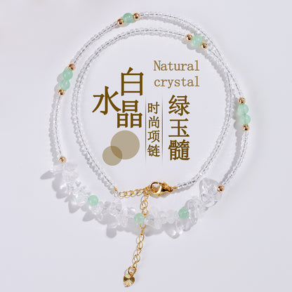 Natural White Crystal & Green Chalcedony Adjustable Clavicle Necklace | Purifying Energy & Elegant Design