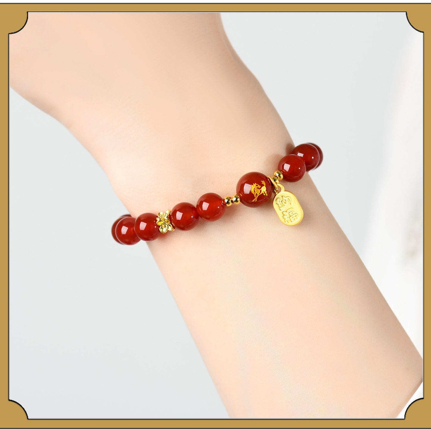 Natural Red Agate Zodiac Bracelet - Chinese Style Protection & Luck Charm for Women
