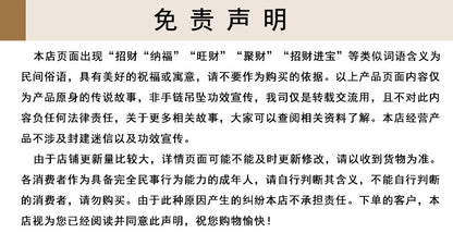 Natural Obsidian Gold Pixiu Zodiac Buddha Bracelet for Wealth Protection and Spiritual Harmony