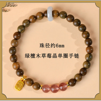 Green Sandalwood & Amethyst Multi-Loop Bracelet