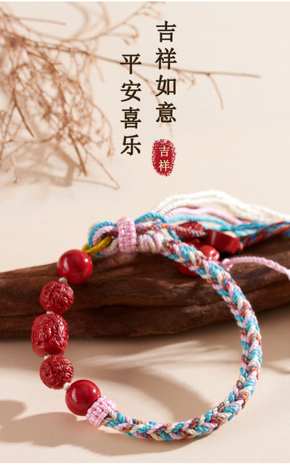 Imperial Red Cinnabar Guanyin Barrel Bead Tibetan Style Bracelet with Pixiu Beads