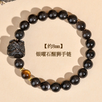 Natural Obsidian Lion Awakening Bracelet | Chinese Style Unisex Protection Talisman