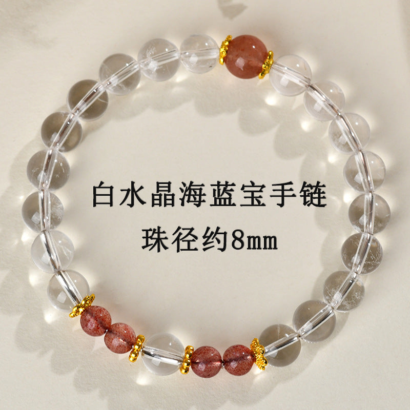 Natural Crystal Energy Bracelet with White Crystal, Obsidian, Strawberry Quartz, and Aquamarine | Spiritual Harmony & Protection
