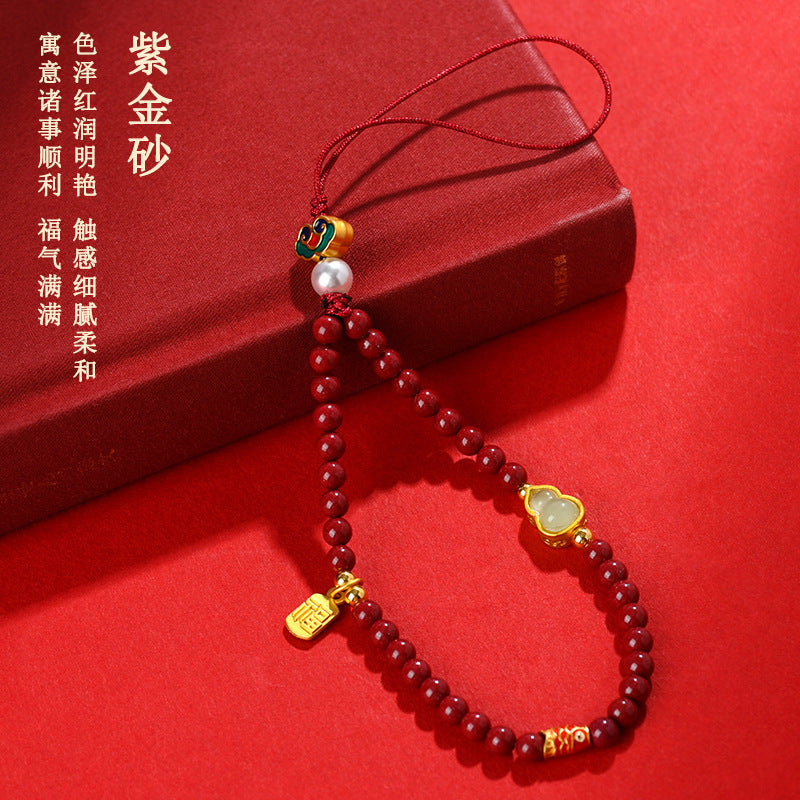 Natural Cinnabar Purple Gold Sand Gourd Pendant - Fortune & Protection Charm for Phone & Bag