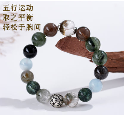 Natural Crystal Five Elements Harmony Bracelet - Balance Energy & Good Luck Charm