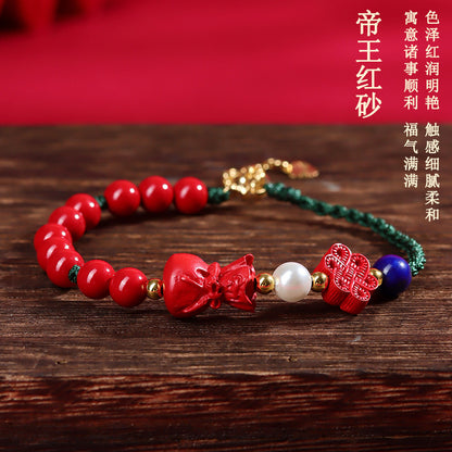 Imperial Red Sand Lucky Bag Chinese Knot Bracelet - Natural Mineral Protection & Fortune Charm