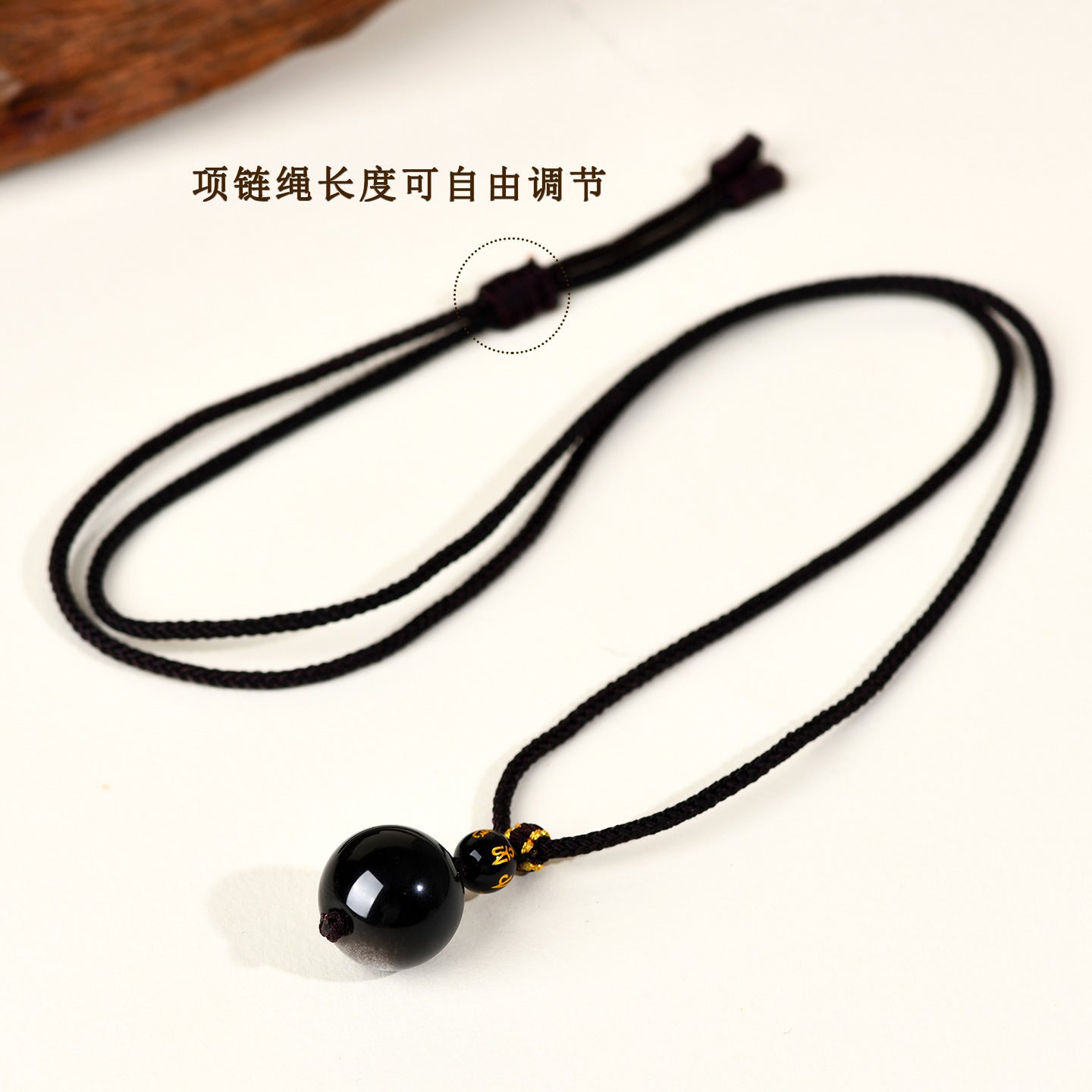 Natural Obsidian Lucky Bead Pendant - Vintage Palace Style Zodiac Necklace for Men & Women