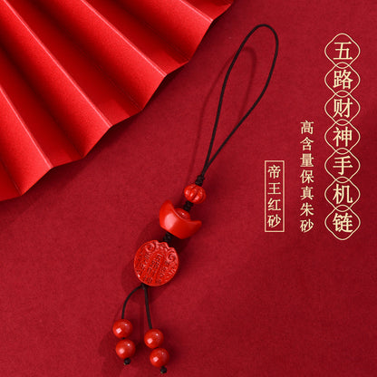 Natural Imperial Red Sand Five Directions God of Wealth Yuanbao Phone Pendant - Wealth Attraction Talisman