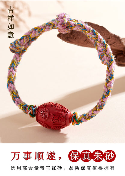 Imperial Red Cinnabar Fortune Drum Bead Tibetan Style Bracelet - Spiritual Protection and Luck