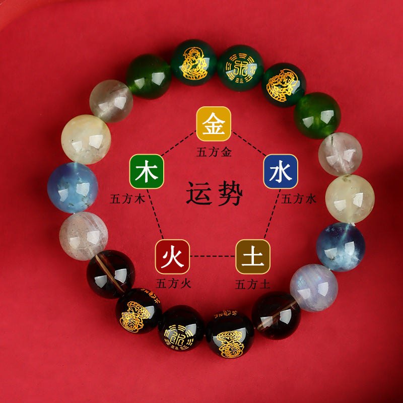 Five Elements Five Paths God of Wealth Natural Crystal Bracelet - Balance & Prosperity Unisex Jewelry