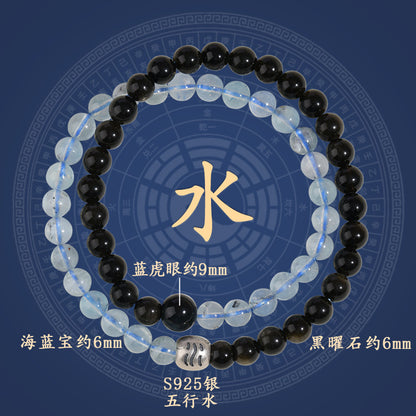 Natural Crystal Five Elements Double Circle Bracelet - Balance Energy for Men & Women