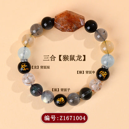 Natural Crystal Zodiac Three-In-One Bracelet | Black Gold Flexible Birth Year Unisex Couple Energy Jewelry