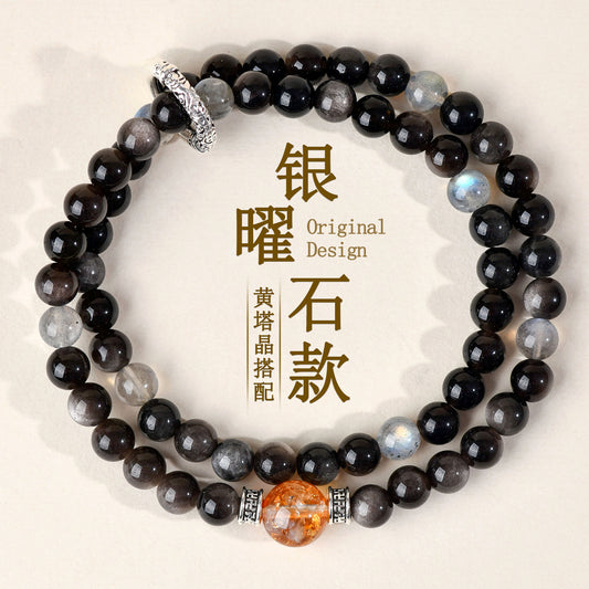 Natural Silver Obsidian Gray Moonlight Double Circle Bracelet - Spiritual Protection & Energy Balance