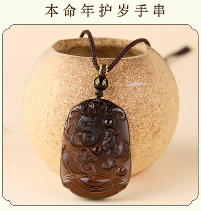 Natural Ice Obsidian Zodiac Triad Pendant Necklace｜Birth Year Protection & Harmony