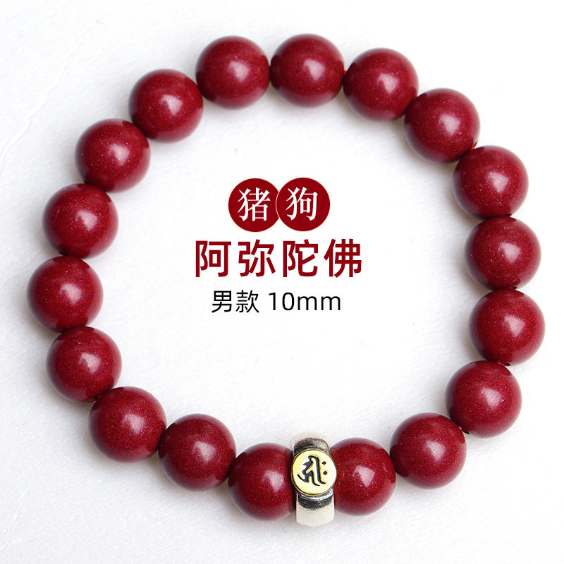 Purple Gold Cinnabar Zodiac Birth Buddha Bracelet - Handwoven Protection for Couples