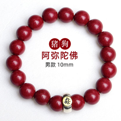 Purple Gold Cinnabar Zodiac Birth Buddha Bracelet - Handwoven Protection for Couples