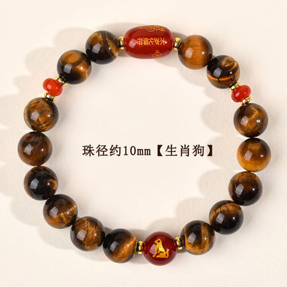 Natural Yellow Tiger Eye Tai Sui Bracelet - Zodiac Year Wealth Protection Unisex Design