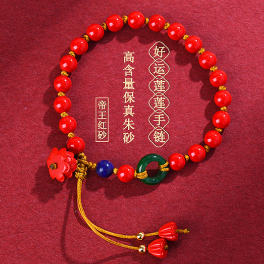 Natural Cinnabar Lotus Bracelet for Good Luck and Fortune | Ancient Chinese Style Handcrafted Jewelry