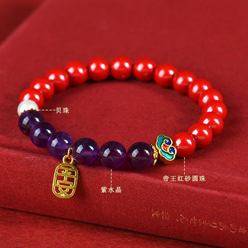 Natural Cinnabar Amethyst Bracelet with Purple Gold Sand - Chinese Style Spiritual Protection Jewelry