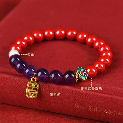 Natural Cinnabar Amethyst Bracelet with Purple Gold Sand - Chinese Style Spiritual Protection Jewelry