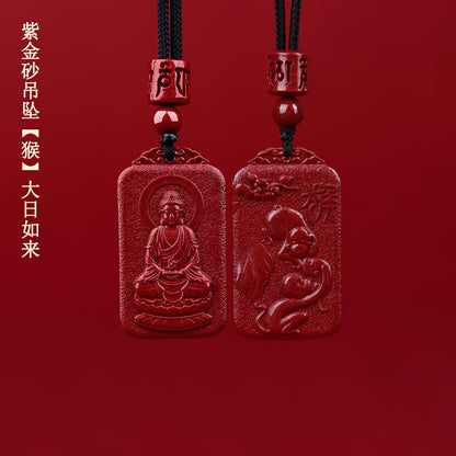 Natural Purple Gold Cinnabar Zodiac Birth Buddha Pendant - Eight Guardian Deities Protection Amulet