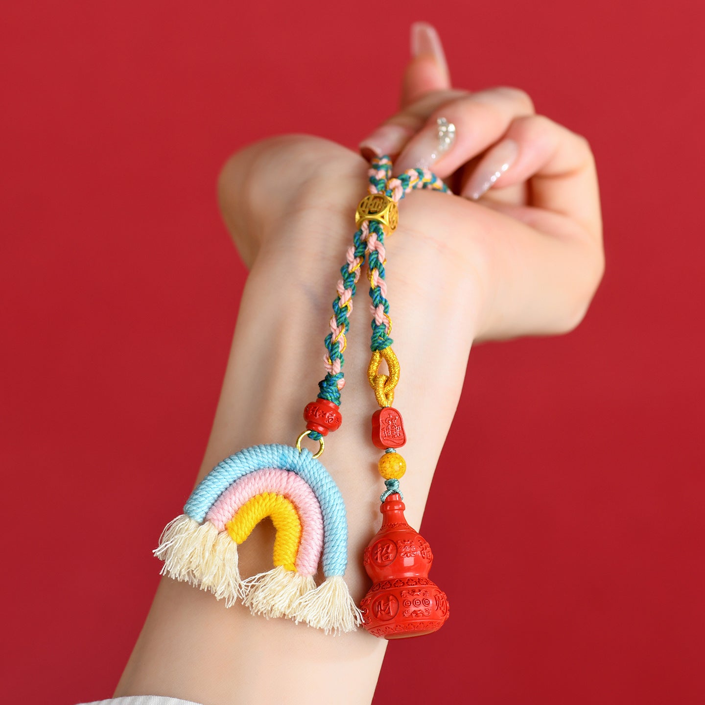 Natural Imperial Red Cinnabar Gourd Rainbow Keychain - Handwoven Protection Pendant for Luck