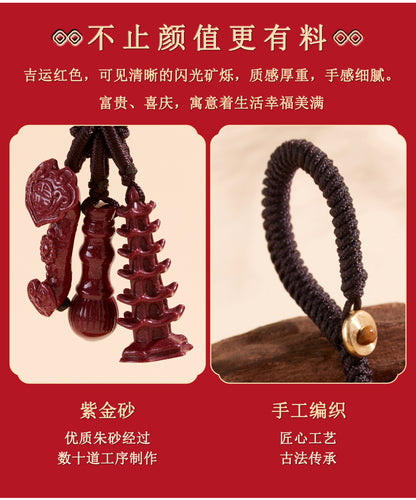 Natural Purple Gold Cinnabar Wenchang Pagoda Keychain | Academic Success & Wealth Talisman