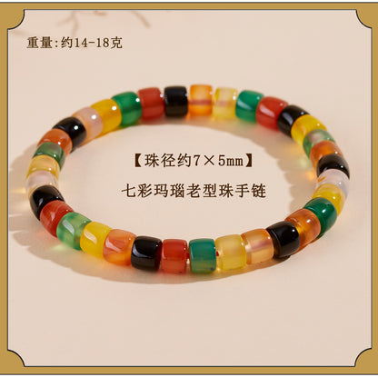 Natural Agate Chalcedony Single Circle Bracelet with Silver Obsidian Lapis Lazuli - Spiritual Women's Jewelry