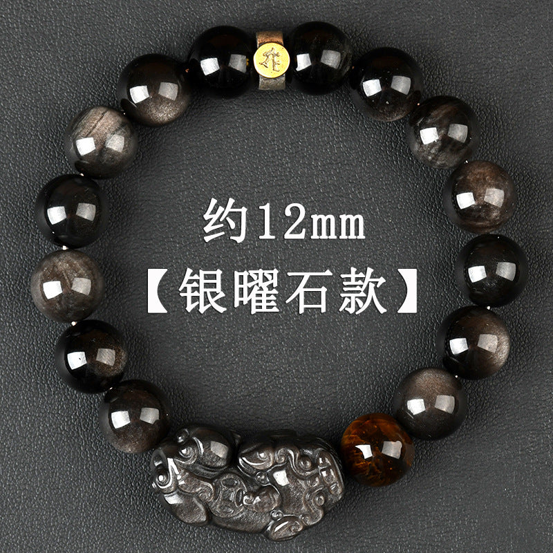 Natural Obsidian Pixiu Zodiac Buddha Bracelet - Wealth Protection Couple Gift