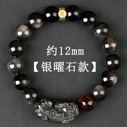 Natural Obsidian Pixiu Zodiac Buddha Bracelet - Wealth Protection Couple Gift