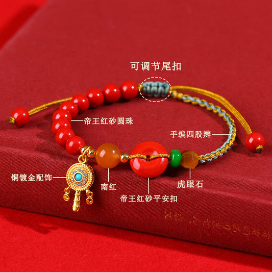 Natural High Content Cinnabar Peace Buckle Hand-Woven Bracelet | Spiritual Protection & Wealth Charm