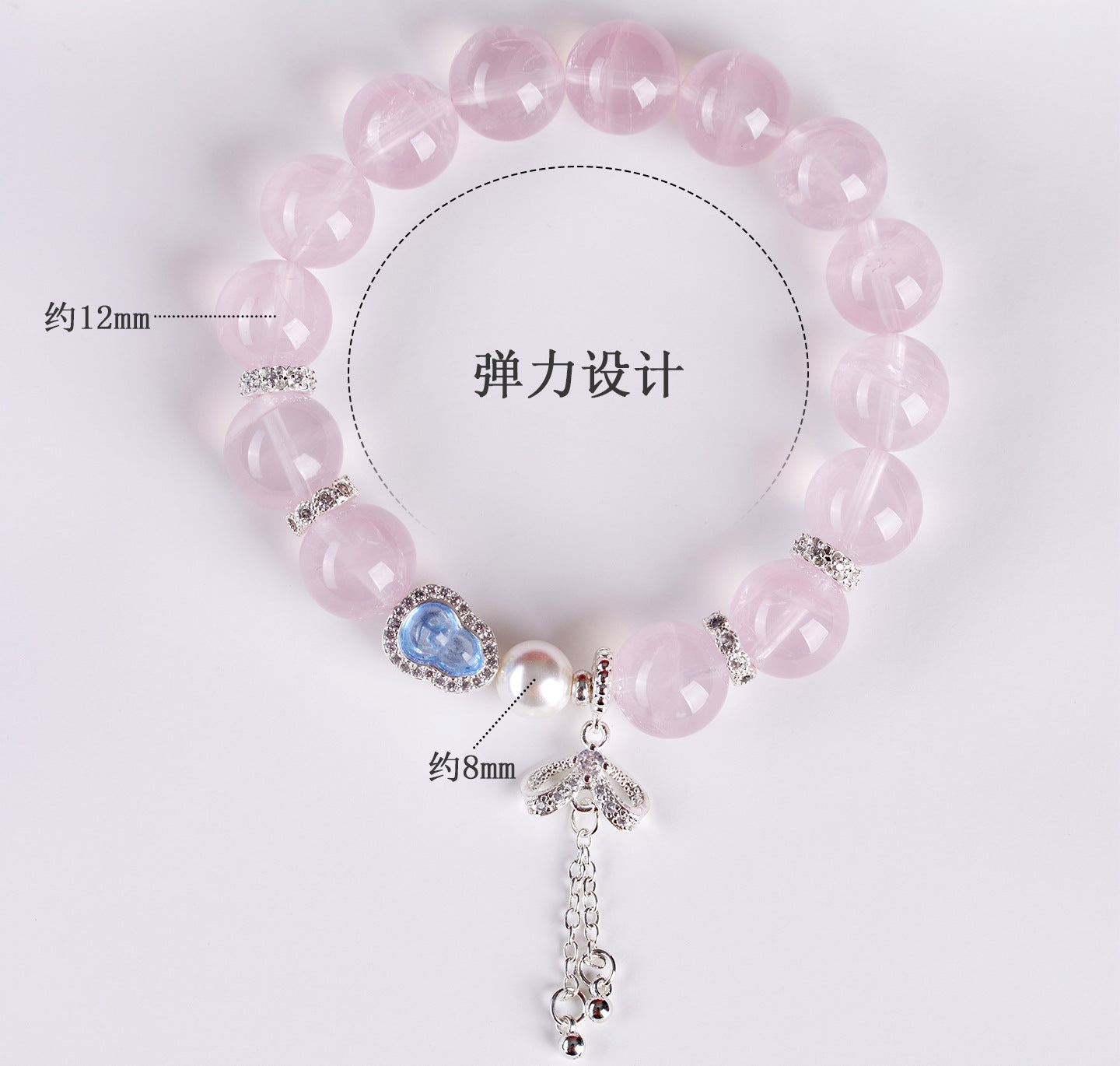 Natural Mozambique Starlight Pink Crystal Fortune Bracelet for Women - Love & Wealth Attraction