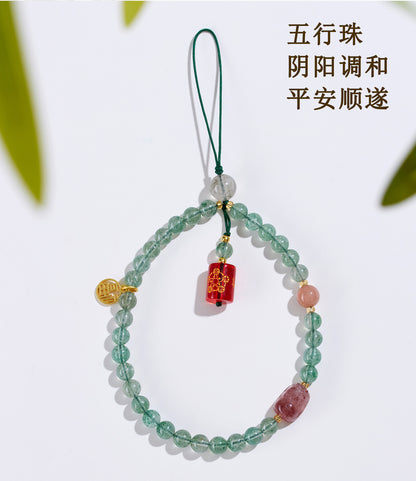 Five Elements Natural Crystal Agate Phone Chain Pendant - Balance Energy & Attract Fortune