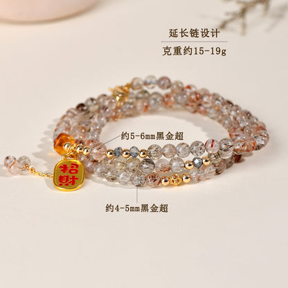 Natural Crystal Black Gold Three-Circle Bracelet & Necklace | Spiritual Protection & Elegance