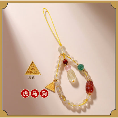Twelve Zodiac Three-in-One Pixiu Phone Chain with Natural Yellow Rutilated Quartz Crystal Pendant