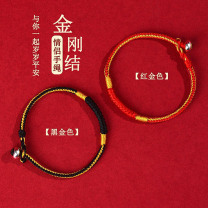 Vajra Knot Tibetan Style Red String Bracelet for Zodiac Year Protection and Couple Blessing