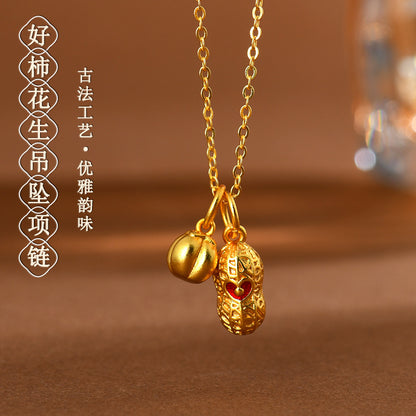 Golden Persimmon Peanut Pendant Necklace | Chinese Style Lucky Charm Collarbone Chain