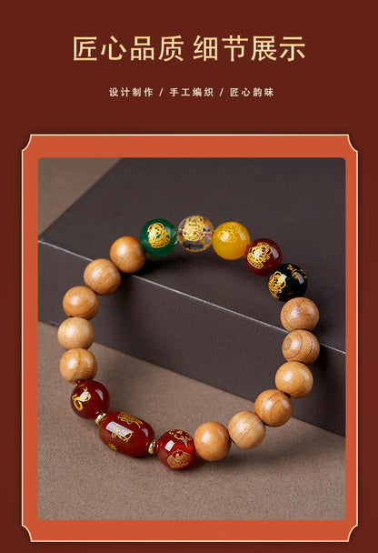 Natural Peach Wood Agate Five-Way Wealth God Fortune Bracelet for Zodiac Birth Year