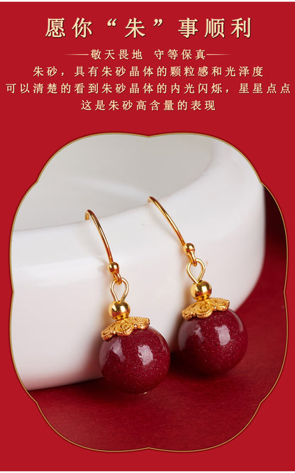 Natural Purple Gold Cinnabar Earrings with S925 Silver Hooks - Elegant National Trend Women's Jewelry