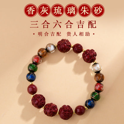 Incense Ash Glazed Cinnabar Dragon Year Bracelet – Three-in-One Spiritual Harmony for Couples