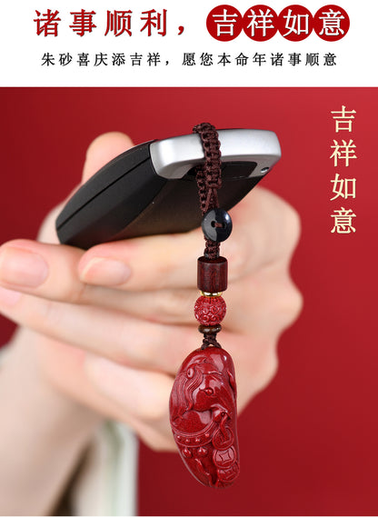 Natural Purple Gold Cinnabar Wealth Attraction Pendant - Phone Keychain Bag Charm