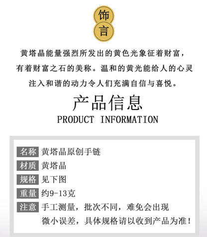 Yellow Tower Crystal Four-Leaf Clover Original Bracelet | Lucky Charm for Women's Fortune & Protection