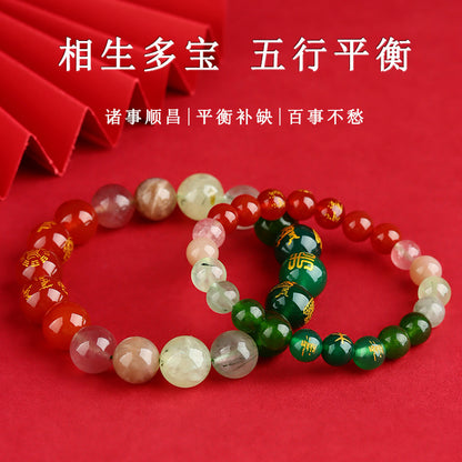 Five Elements Five Paths God of Wealth Natural Crystal Bracelet - Balance & Prosperity Unisex Jewelry