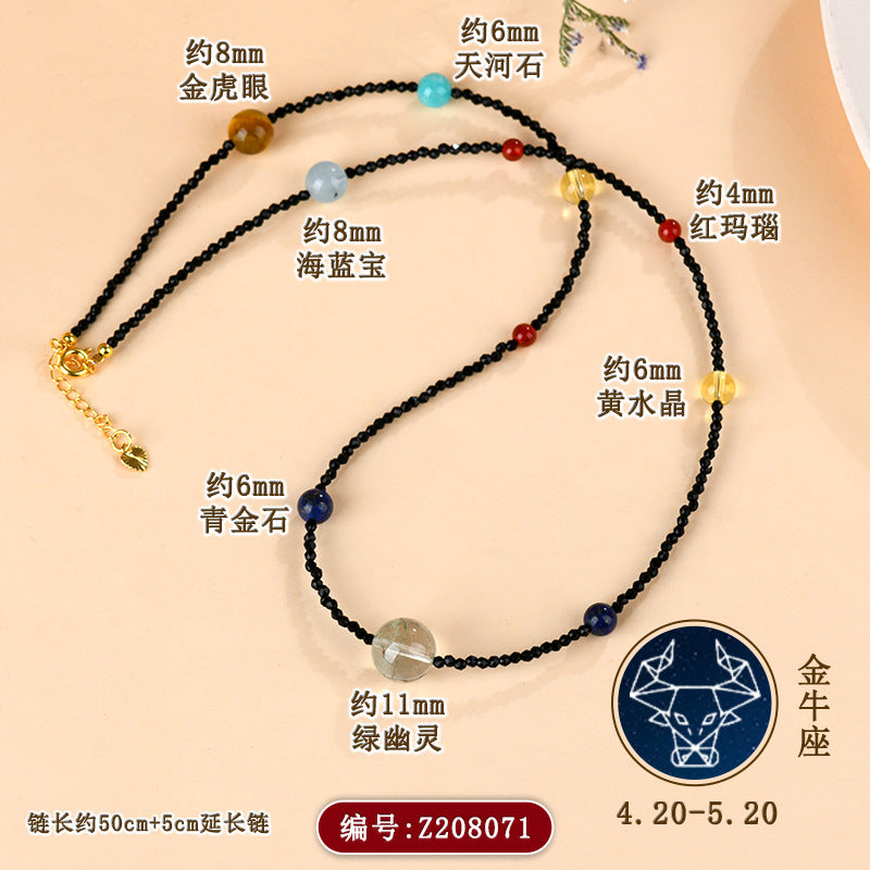 Twelve Zodiac Natural Crystal Multi-Gemstone Collarbone Necklace & Bracelet Set