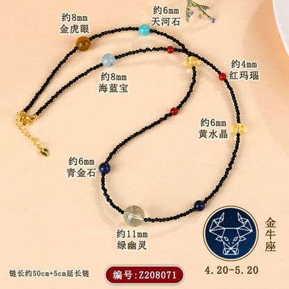 Twelve Zodiac Natural Crystal Multi-Gemstone Collarbone Necklace & Bracelet Set