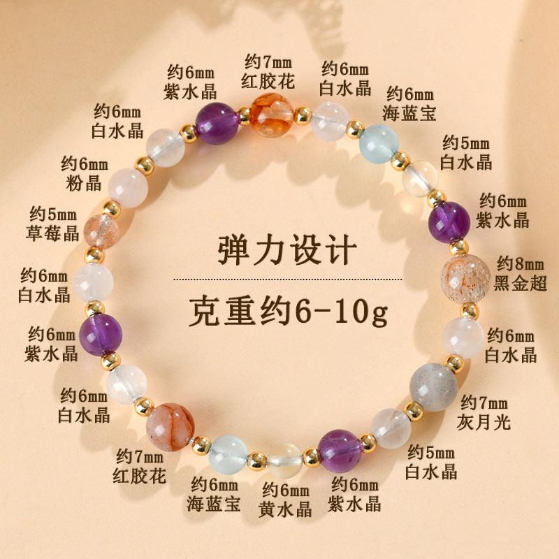 Natural Crystal Multi-Gem Bracelet | Spiritual Harmony & Wealth Attraction Charm