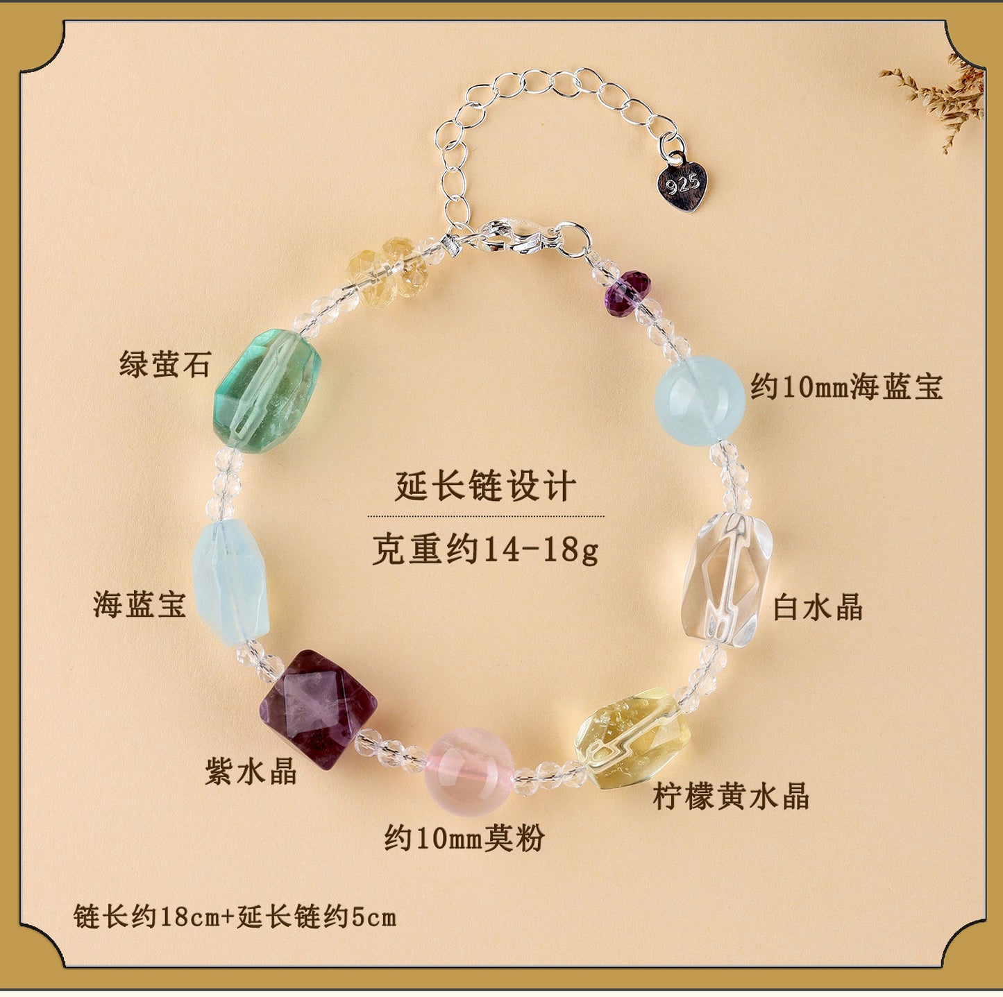 Natural Freeform Crystal Multi-Gemstone Women's Bracelet Collarbone Chain - s925 Silver Macaron Candy Color