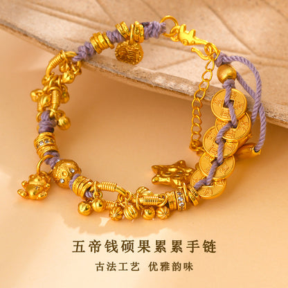 Golden Five Emperors Money Abundant Harvest Bracelet | Wealth & Prosperity Tibetan Style Amulet