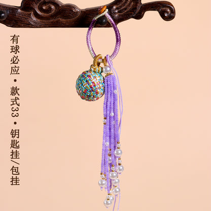 Handwoven Crystal Ball Keychain | Lucky Charm Bag Hanger with Beaded Tassel